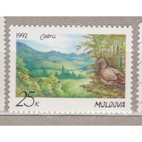 Птицы Фауна Молдавия 1992 год  лот 1075 ЧИСТАЯ