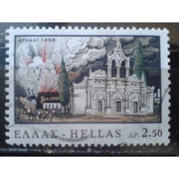 Греция 1966 Монастырь на о-ве Крит