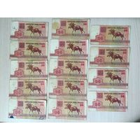 Беларусь, 25 рублей "Лось" (образца 1992 года), серии АА, АБ, АГ, АЗ, АК, АЛ, АМ