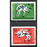 Чемпионат мира по борьбе в Софии Болгария 1971 год серия из 2-х марок