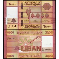 Ливан 20000 ливров образца 2019 года UNC p