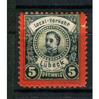 Германия - Любек - Местные марки - 1888 - Кайзер Вильгельм II 5 Pf - [Mi.7] - 1 марка. MNH.(Лот 128AL)