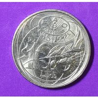 100 лир 1995 г. ФАО