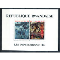 Руанда - 1980г. - Картины французских импрессионистов - MNH [Mi bl. 93] - 1 блок