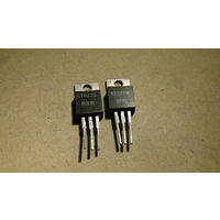 Транзистор КТ837Ф (цена за 1шт)