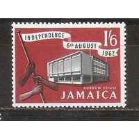 КГ Ямайка 1962 Здание