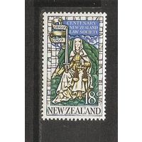 Новая Зеландия 1969 Мозайка