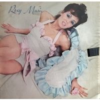 Roxy Music. 1972, Island, LP, Germany