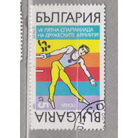 Спорт Болгария 1989 год лот 17