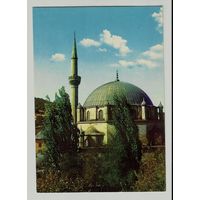 Открытка Болгария. Шумен. Томбул-мечеть