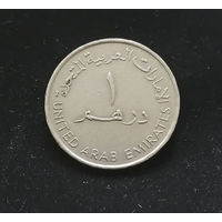 1 дирхам 1995 ОАЭ Объединенные Арабские Эмираты #03