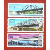 ГДР. Железнодорожные мосты. ( 3 марки ) 1976 года. 7-11.