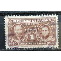 Панама 1949г.