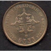 Македония. 1 динар 2000.