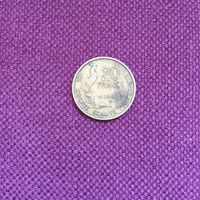 Франция, 20 франков 1951 B