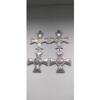Георгиевские кресты четырех степеней