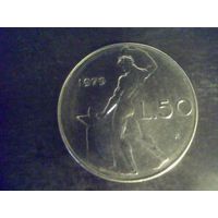 Монеты.Италия 50 Лир 1979.
