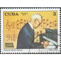 Куба 1977  Пианист