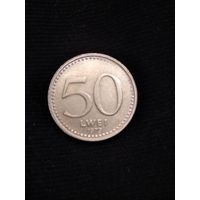 23. РАСПРОДАЖА! Ангола 50 лвей 1979 г. Нечастая! АUNC