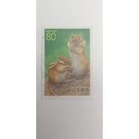 Япония 1995. Префектурные марки - Хоккайдо - Сибирские бурундуки. Без вертикальной перфорации слева. Полная серия