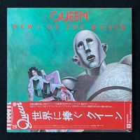 Queen – News Of The World / JAPAN