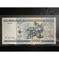 1000 рублей 2000 год UNC серия ВГ. UNC!!!
