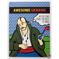 Awesome Ukraine