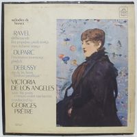 Victoria De Los Angeles (Soprano) With The Paris Conservatoire Orchestra - Melodies de France: Maurice Ravel, Henri Duparc, Claude Debussy