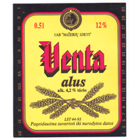 Этикетка пива Venta Прибалтика Ф038