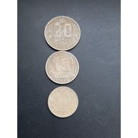 Набор монет 1957 год (1)