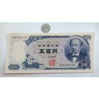 Werty71 Япония 500 йен 1969 UNC банкнота гора Фудзияма флора цветы