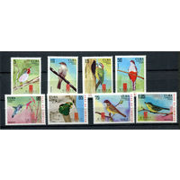 Куба - 2008 - Птицы - [Mi. 5078-5085] - полная серия - 8 марок. MNH.  (LOT H54)