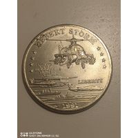 1991 г Hutt River 5 $
