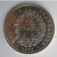 Франция 50 франков 1977, серебро. v.-08