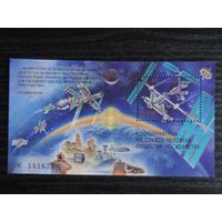 1999 Россия 493 Исследования космоса Блок номерной ** Космос Станции Самолет