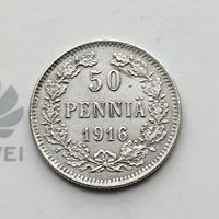 50 пенни 1916 года S. Серебро 750. Монета не чищена. 4