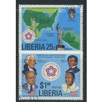 Либерия 807