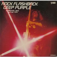 Deep Purple - Rock Flashback California Jam / Video disk