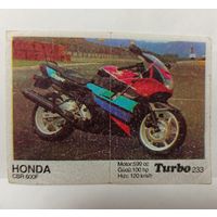 Turbo #233 (Турбо) Вкладыш жевачки Турба. Жвачки
