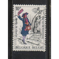 Бельгия Кор 1982 День марки  Международная филвыставка Belgica 82 Почтальон #2104