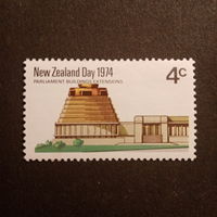 Новая Зеландия 1974. Parliament Buildings Extensions