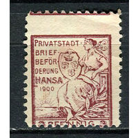 Германия - Кёнигсберг (Ганза) - Местные марки - 1899 - Аллегория 3Pf - [Mi.6b] - 1 марка. Чистая без клея.  (Лот 93CX)