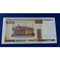 500 рублей 2000 год Беларусь серия Нс (UNC)