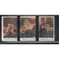 США-1976, (Мих.1278-1281) , гаш.  , 200-лет США, Декларация о независимости,Живопись, 3 марки
