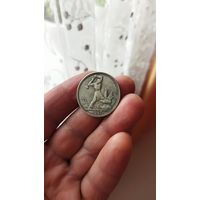 Один полтинник (50 копеек) 1927 г. Копия редкой монеты.