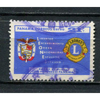 Панама - 1961 - Lions Clubs International 21С - [Mi.588] - 1 марка. Гашеная.  (Лот 97FC)-T25P11