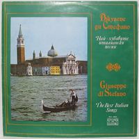 Giuseppe di Stefano - The Best Italian Songs
