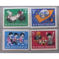 Болгария. 1961г. Дети.