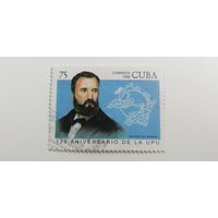 Куба 1999.  125 лет Всемирному почтовому союзу. Полная серия
