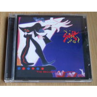 Saga - The Security Of Illusion (1993, Audio CD)